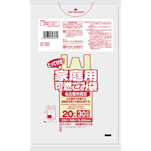 {TjpbNisanipakj@Ésw܁@ƒpR20L@30@Ƃĕt@@yiԁFG-1Qz