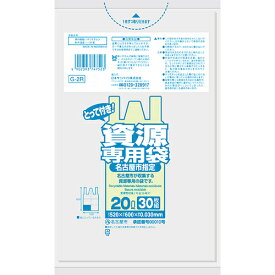 日本サニパック（sanipak）　名古屋市指定袋　家庭用資源20L　30枚　とって付き　透明　【品番：G-2R】