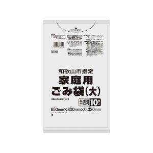 ���{�T�j�p�b�N�isanipak�j�@�a�̎R�s �ƒ�p���ݑ� ���p �� ������ 10�� 0.02mm�@�y�i�ԁFG2W�z