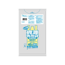 日本サニパック（sanipak）　名古屋市 資源専用袋 とって付き 45L 透明 30枚 0.03mm　【品番：G3R】