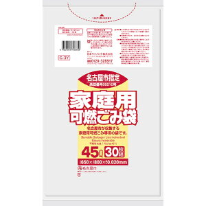 {TjpbNisanipakj@Ésw܁@ƒpR45L@30@@yiԁFG-3Yz