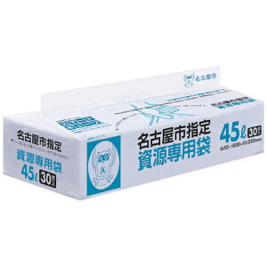 {TjpbNisanipakj@Ésw܁@ƒp45L@30@X}[gL[u@@yiԁFG4RSz