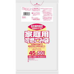 {TjpbNisanipakj@Ésw܁@ƒpR45L@50@@yiԁFG-4Yz