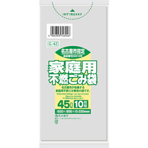 y[֑Ήz{TjpbNisanipakj@Ésw܁@ƒpsR45L@10@RpNg@@yiԁFG-4Zz