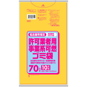 {TjpbNisanipakj@ÉsƎҗpR70L@10@yiԁFG5DTz