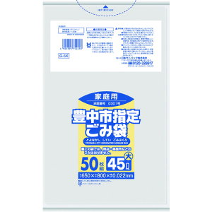 ���{�T�j�p�b�N�isanipak�j�@�L���s�w�育�ݑ� 45L ������ 50�� 0.022mm�@�y�i�ԁFG-5X�z