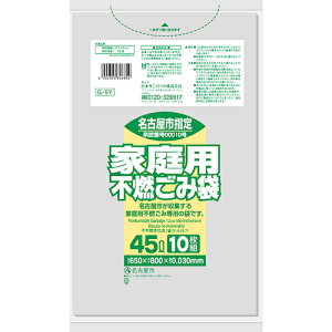 {TjpbNisanipakj@Ésw܁@ƒpsR45L@10@@yiԁFG-5Yz