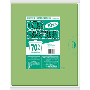 y[֑Ήz{TjpbNisanipakj@sƌnݑ܁@R@70L@10@Δ@yiԁFG-6Hz