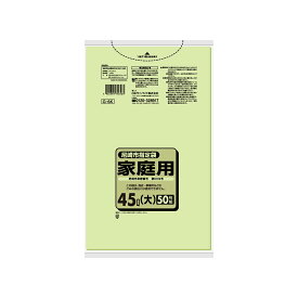 日本サニパック（sanipak）　尼崎市指定袋家庭用　45L　50枚　緑半透明　【品番：G-6K】