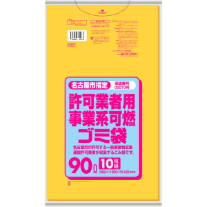 {TjpbNisanipakj@ÉsƎҗpR90L10@yiԁFG7DTz