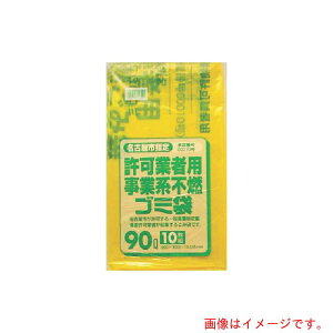 {TjpbNisanipakj@ÉsƌnsRݑ90L10i0D045j@yiԁFG-9Zz