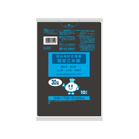 【メール便対応】日本サニパック（sanipak）　富山地区 ごみ袋 30L 黒半透明 10枚 0.025mm　【品番：GB3】