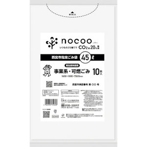 {TjpbNisanipakj@{sƌnRݑ45L10@yiԁFGCN4Dz