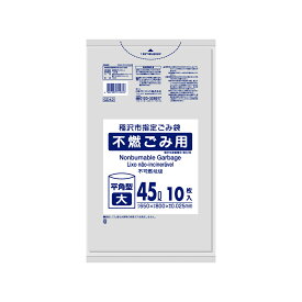 日本サニパック（sanipak）　稲沢市 不燃ごみ袋 45L 透明 10枚 0.025mm　【品番：GD42】