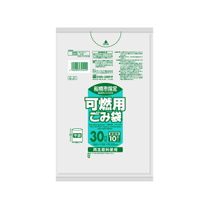 ���{�T�j�p�b�N�isanipak�j�@�D���s �R�p���ݑ� 30L ������ 10�� 0.025mm�@�y�i�ԁFGJ1�z