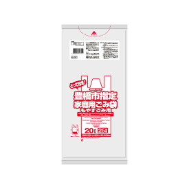 日本サニパック（sanipak）　豊橋市指定袋家庭用可燃　20L　25枚　とって付き　半透明　【品番：GL02】