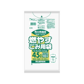 日本サニパック（sanipak）　市川市 燃やすごみ用袋 可燃ごみ袋 45L 白半透明 10枚 0.03mm　【品番：GR5】