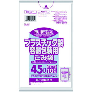 TjpbN ssw܉ƒpvX`bN 45L 10  GR7