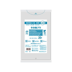 日本サニパック（sanipak）　西宮市その他プラ平袋45L透明20枚　【品番：GVN43】