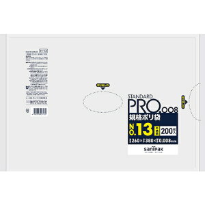 {TjpbNisanipakj@X^_[g|13i0D008mmj@yiԁFH-13z