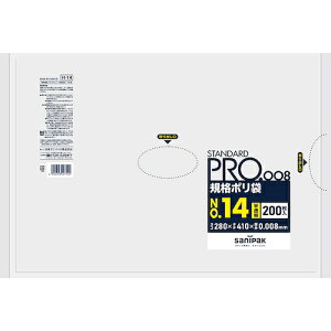 {TjpbNisanipakj@X^_[g|14i0D008mmj@yiԁFH-14z