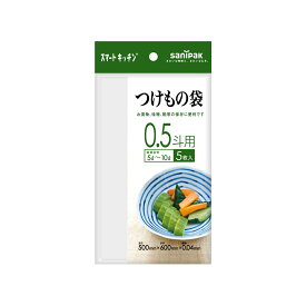 【メール便対応】日本サニパック（sanipak）　KS41つけもの袋0．5斗用透明5枚（0．040mm）　【品番：KS41】