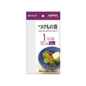 【メール便対応】日本サニパック（sanipak）　KS42つけもの袋1斗用透明5枚（0．050mm）　【品番：KS42】