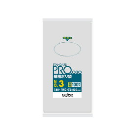 【在庫処分】日本サニパック（sanipak）　STANDARD PRO 規格ポリ袋 3号 透明 100枚 0.03mm　【品番：L03】