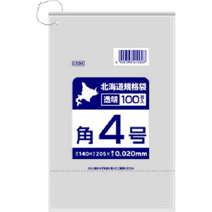 y[֑Ήz{TjpbNisanipakj@kCKiܕRtp4100@0D02mm@yiԁFLS04z