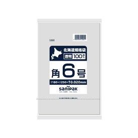 【メール便対応】日本サニパック（sanipak）　北海道 規格袋 紐付LL透明 角6号 100P 0.020mm　【品番：LS06】