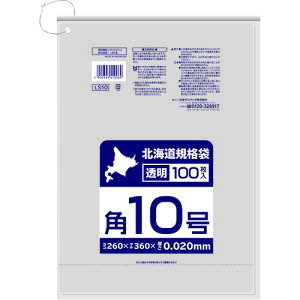 {TjpbNisanipakj@kCKiܕRtp10100@0D02mm@yiԁFLS10z