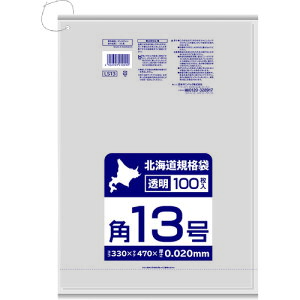 {TjpbNisanipakj@kCKiܕRtp131000D02mm@yiԁFLS13z