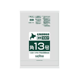 日本サニパック（sanipak）　北海道 規格袋 紐付LL透明 角13号 100P 0.030mm　【品番：LS43】