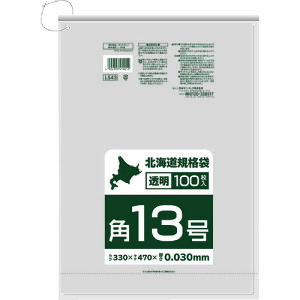 {TjpbNisanipakj@kCKiܕRtp13100@0D03mm@yiԁFLS43z