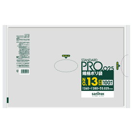 日本サニパック（sanipak）　STANDARD PRO 規格ポリ袋 13号 透明 100枚 0.025mm　【品番：LY13】