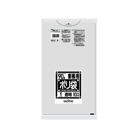 日本サニパック（sanipak）　業務用ポリ袋 Nシリーズ バイオマスプラ LL透明 90L 10P 0.045mm　【品番：N93V】
