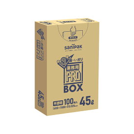 日本サニパック（sanipak）　業務用 PRO 3層 BOX 45L 半透明 100枚 0.025mm　【品番：PA43】