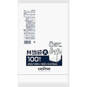 {TjpbNisanipakj@ٓ܁ij@100@yiԁFPT01z