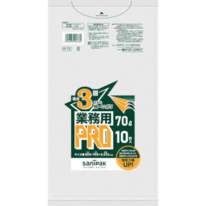 {TjpbNisanipakj@R|73v70L@10@yiԁFR-73-HCLz