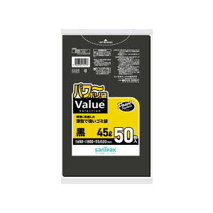 ���{�T�j�p�b�N�isanipak�j�@�p���[�|���� VaLue SeLection 45L �� 50�� 0.02mm�@�y�i�ԁFVX57�z