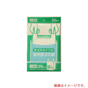 {TjpbNisanipakj@肳^Cv̎pS~15L@20@yiԁFY19Cz