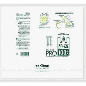 {TjpbNisanipakj@W܃n[t܂50^60@100@yiԁFY20Hz