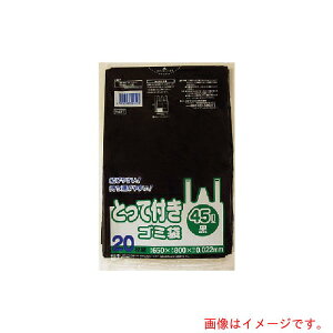 {TjpbNisanipakj@ƂĕtS~45L@20@yiԁFY42Tz