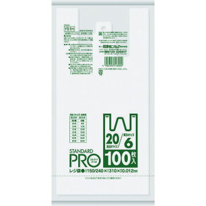 {TjpbNisanipakj@YS1H@W6^20@@yiԁFYS1Hz