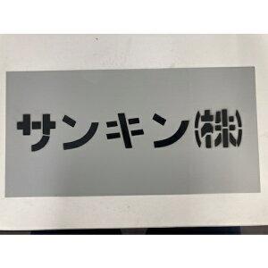 TL@l[v[g150@300L@yiԁFNP150 300(MOJIARI)z