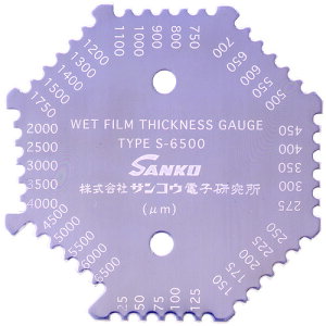 【メール便対応】サンコウ電子研究所(SANKO) ウエットフィルム膜厚計 【品番:S-6500】