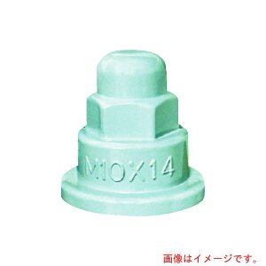 TR[eNm@WNnbg@yiԁFZHS-8X12z