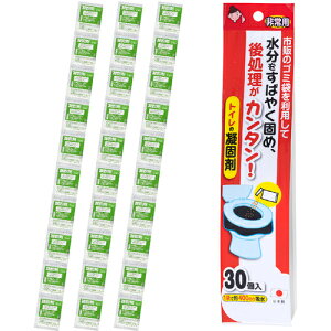 TR[iSANKOj@pgC̋Ìō܁@30@yiԁFRB-13z