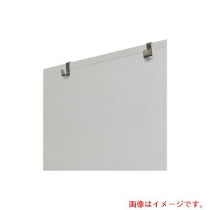 �y�ʓr��������z�O�a�V���b�^�[�H�Ɓ@SANWA�@�t�@�~�v���p�t�b�N�󂯁@�y�i�ԁFFT-8�z