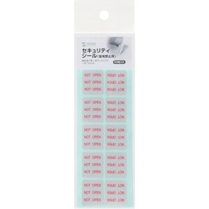 �y���[���֑Ή��z�T�����T�v���C�iSANWA SUPPLY�j�@�Z�L�����e�B�V�[���Q�@�y�i�ԁFSL-3H-50�z